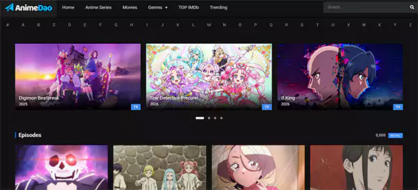 AnimeDao